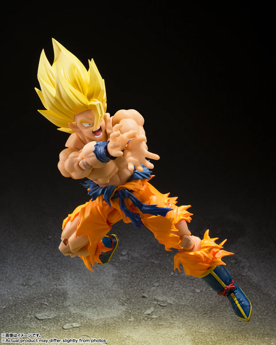 SH Figuarts Super Saiyan Son Goku -Legendary Super Saiyan- - Image 8