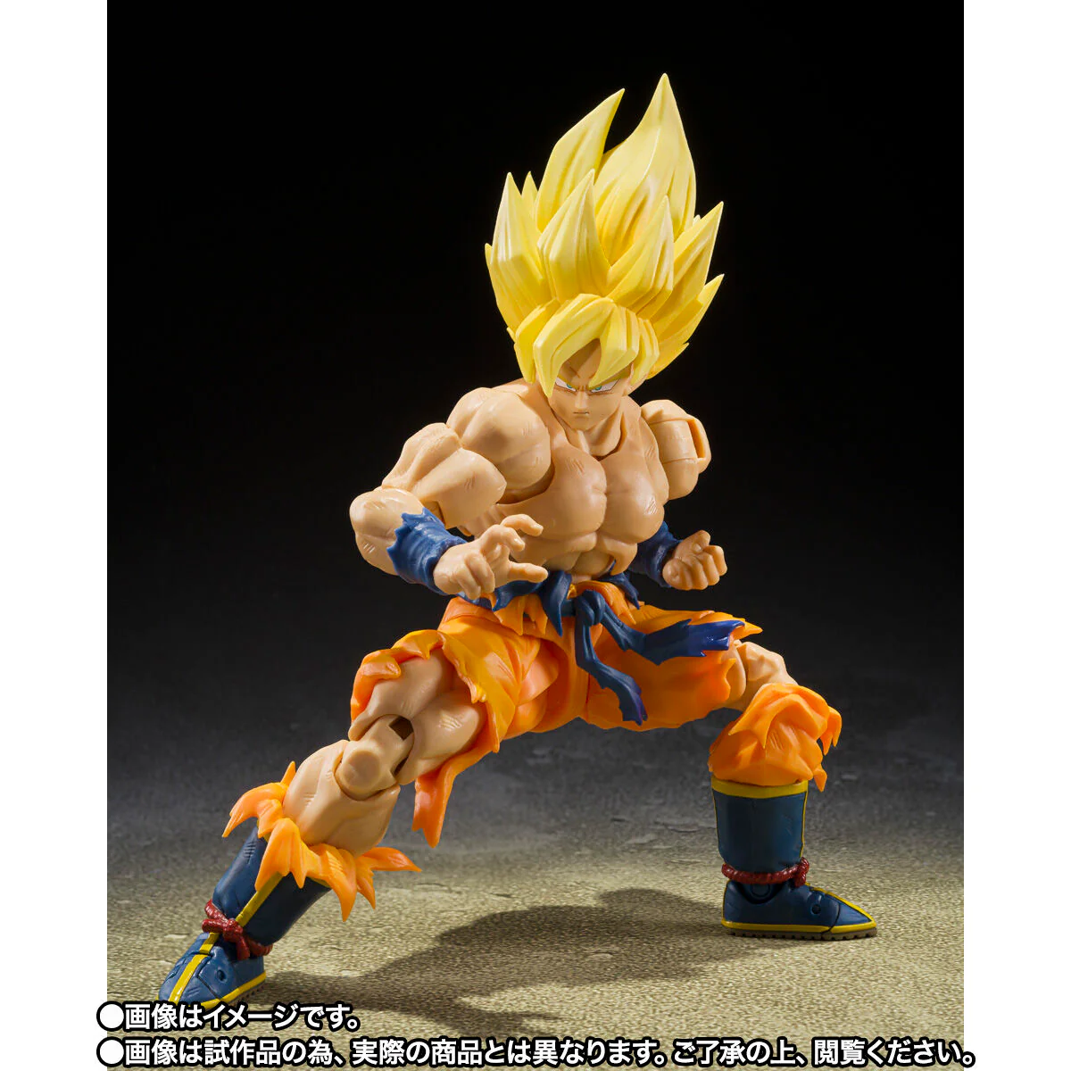 [PREORDER] SH Figuarts Super Saiyan Son Goku -Legendary Super Saiyan- (Best Selection) - Image 3