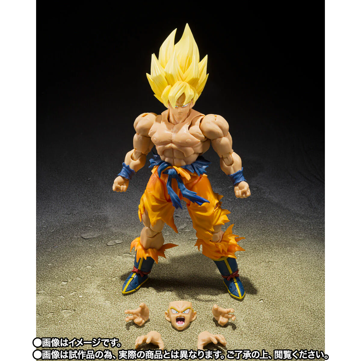 [PREORDER] SH Figuarts Super Saiyan Son Goku -Legendary Super Saiyan- (Best Selection) - Image 6