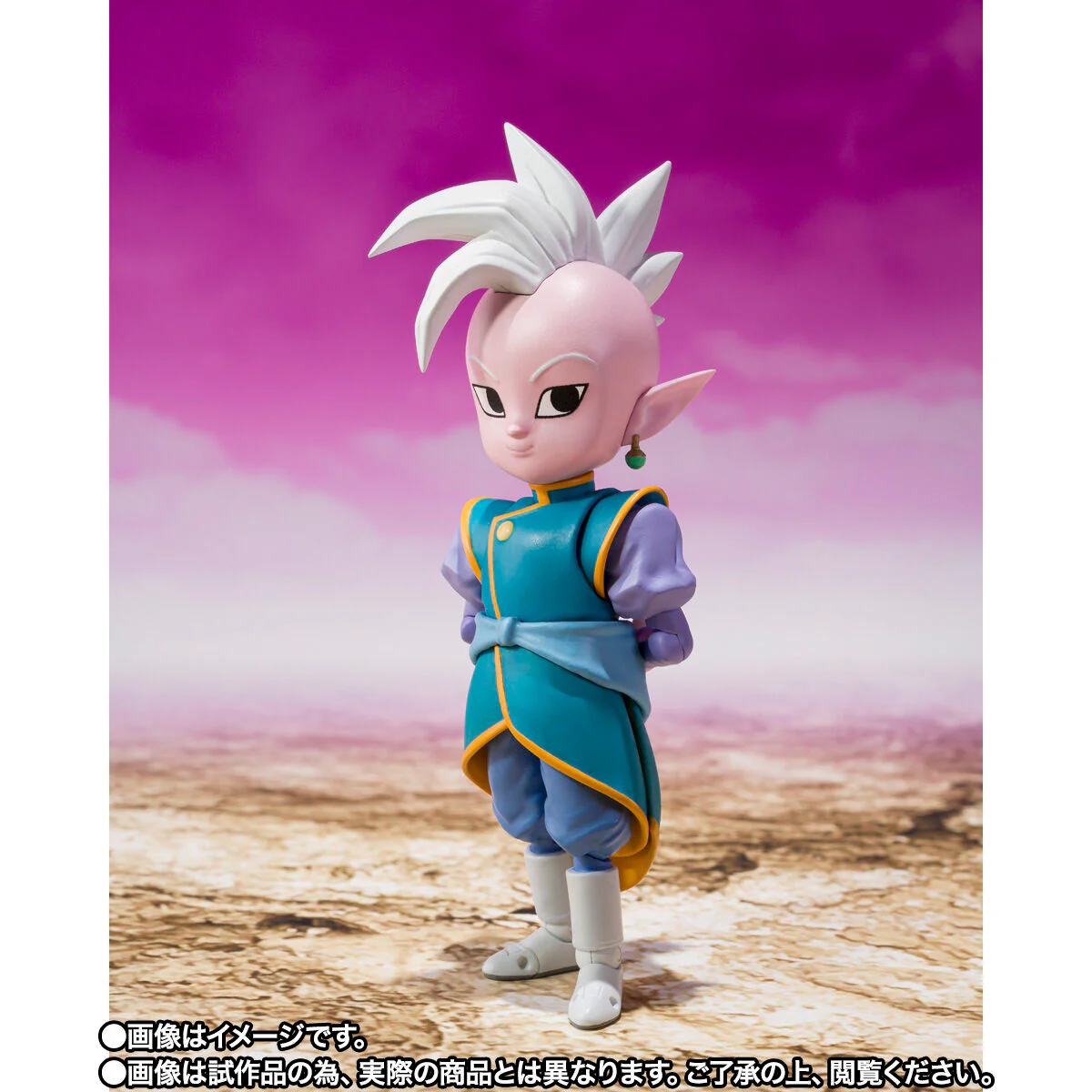 [PREORDER] SH Figuarts Supereme Kai (mini) -Daima- - Image 4
