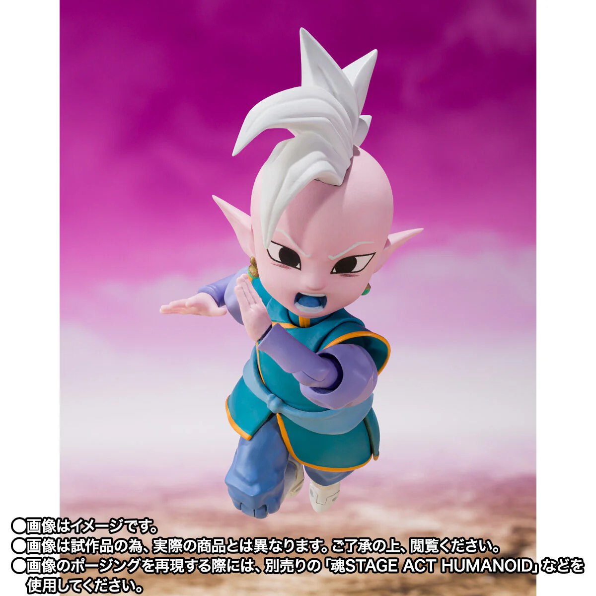 [PREORDER] SH Figuarts Supereme Kai (mini) -Daima- - Image 5
