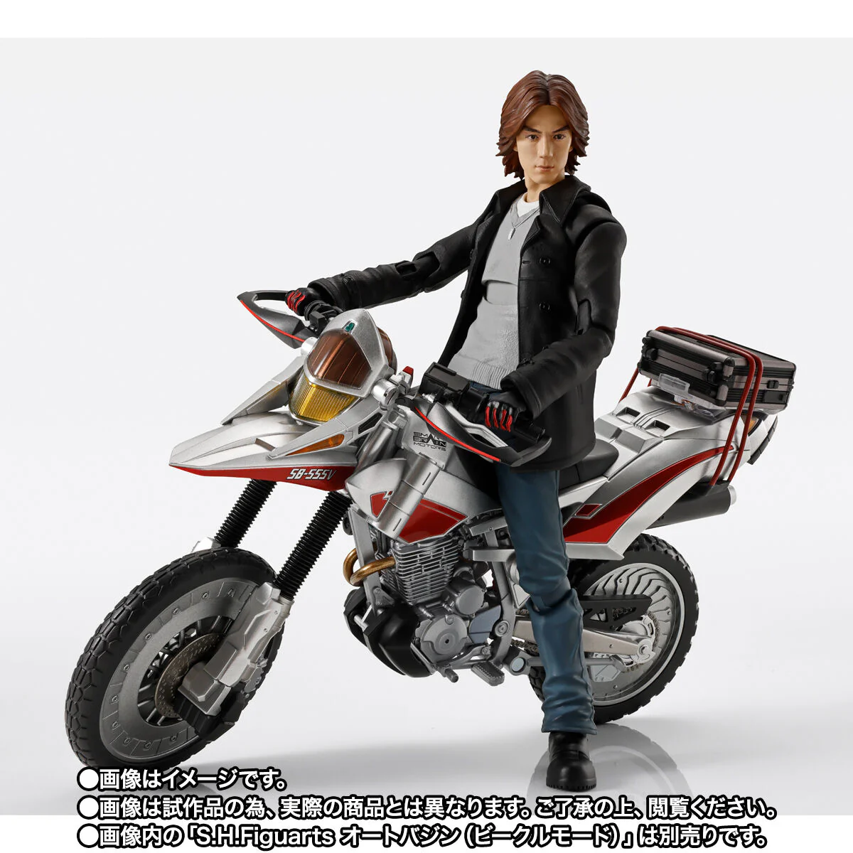 SH Figuarts Takumi Inui - Image 7