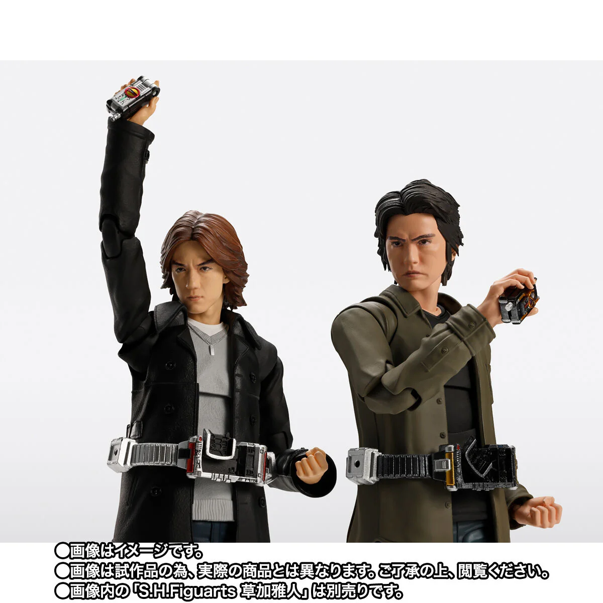 SH Figuarts Takumi Inui - Image 8