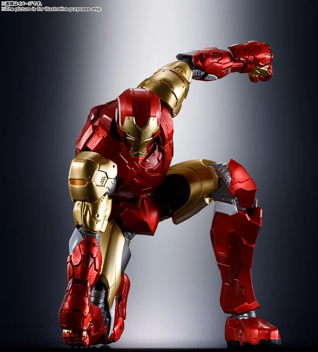 SH Figuarts Tech-on Avengers Iron Man - Image 7