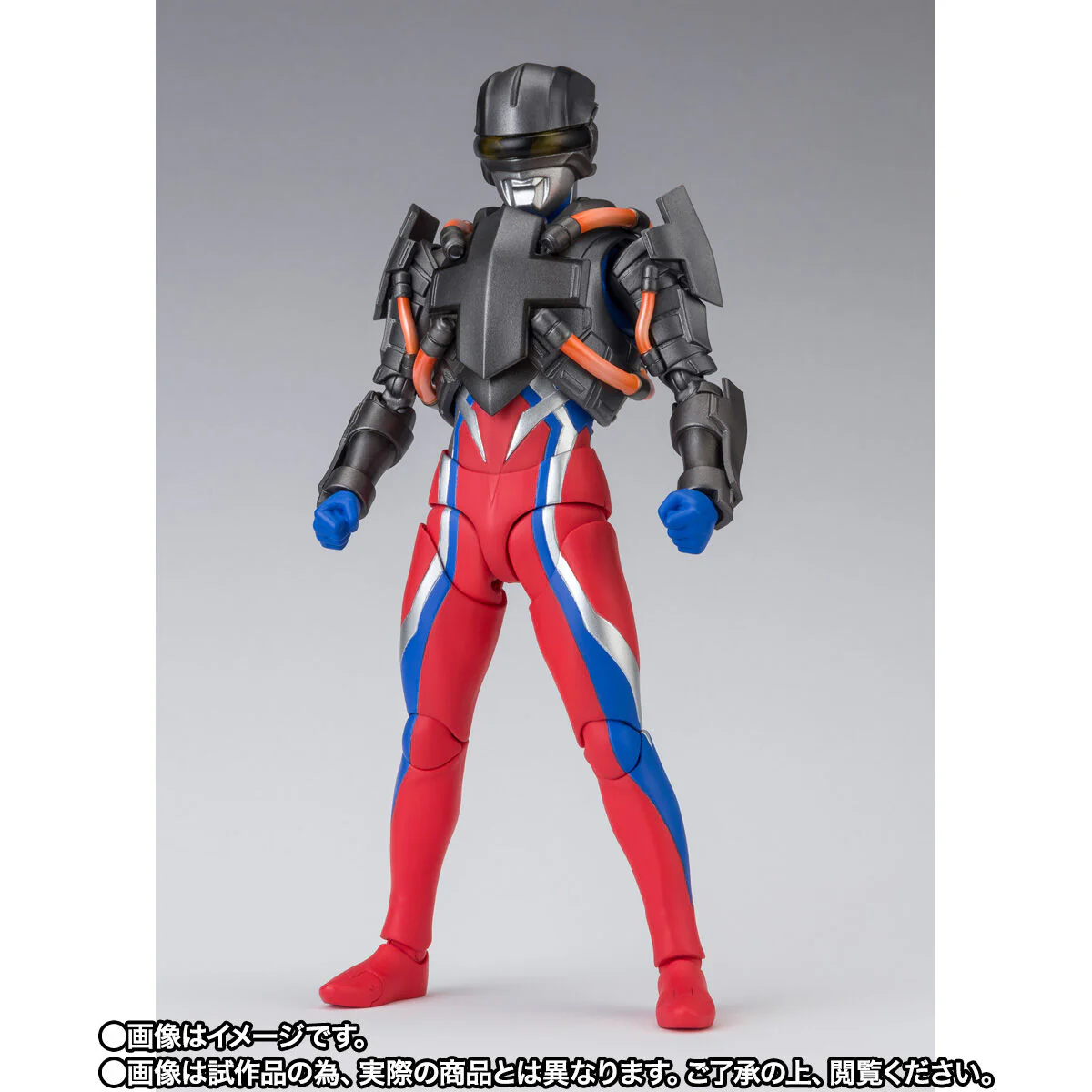 SH Figuarts Tector Gear Zero - Image 2