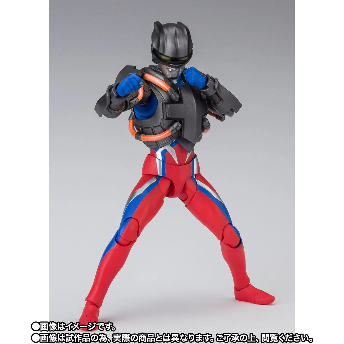 SH Figuarts Tector Gear Zero - Image 3