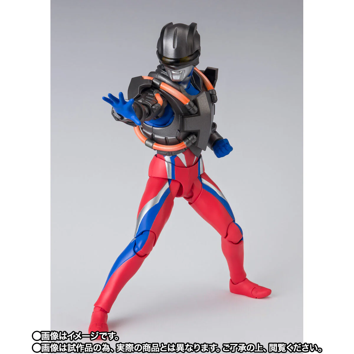SH Figuarts Tector Gear Zero - Image 4