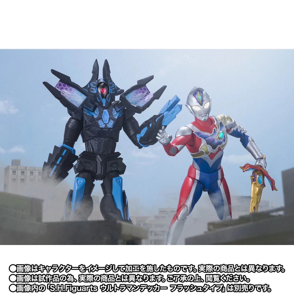 SH Figuarts Terraphaser - Image 10
