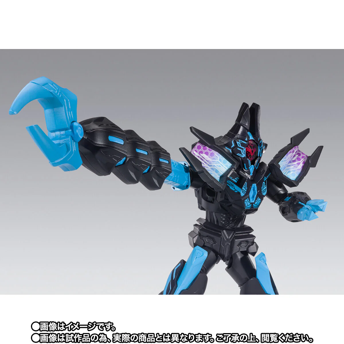 SH Figuarts Terraphaser - Image 5