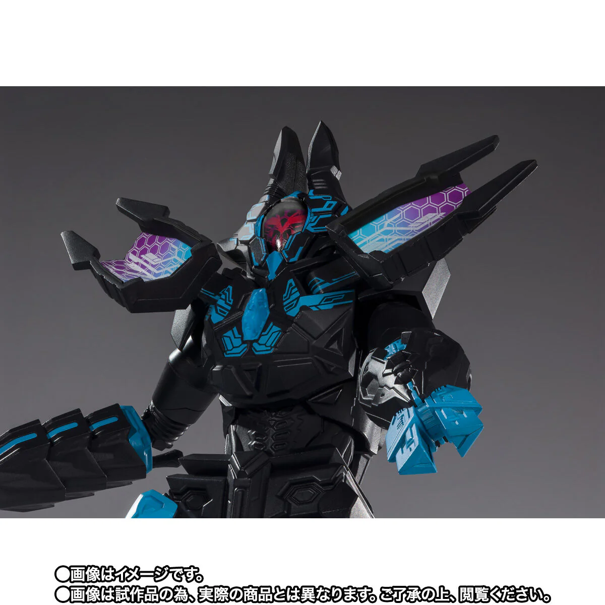 SH Figuarts Terraphaser - Image 6