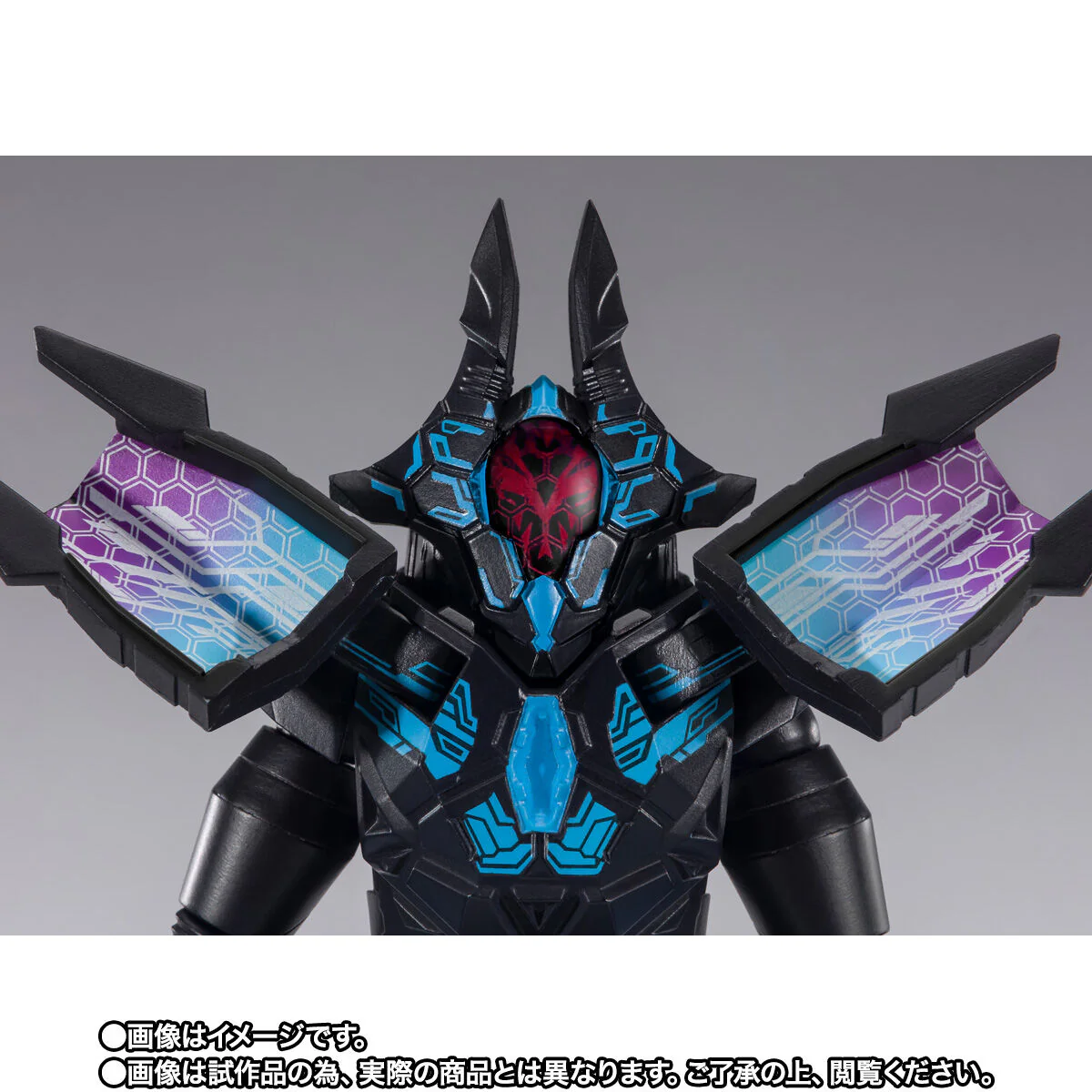 SH Figuarts Terraphaser - Image 8