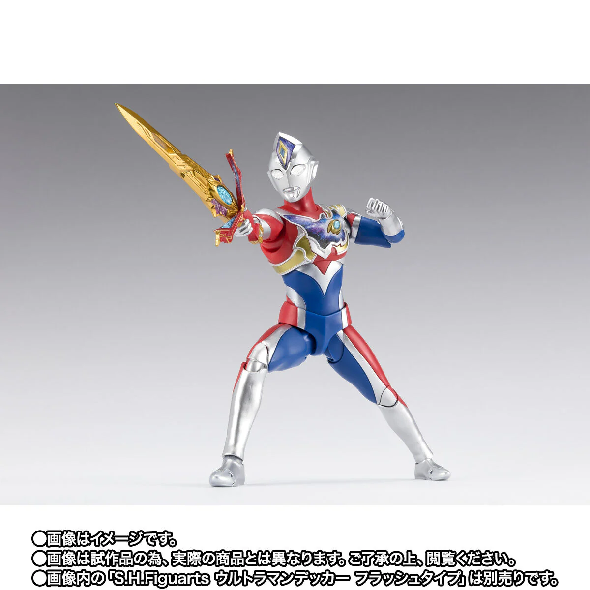 SH Figuarts Terraphaser - Image 9