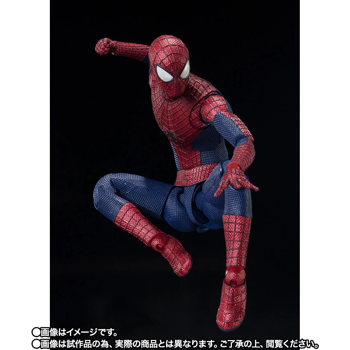SH Figuarts The Amazing Spider-Man - Image 5
