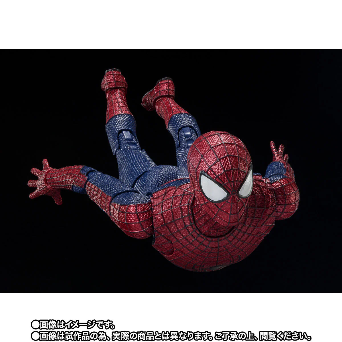 SH Figuarts The Amazing Spider-Man - Image 6