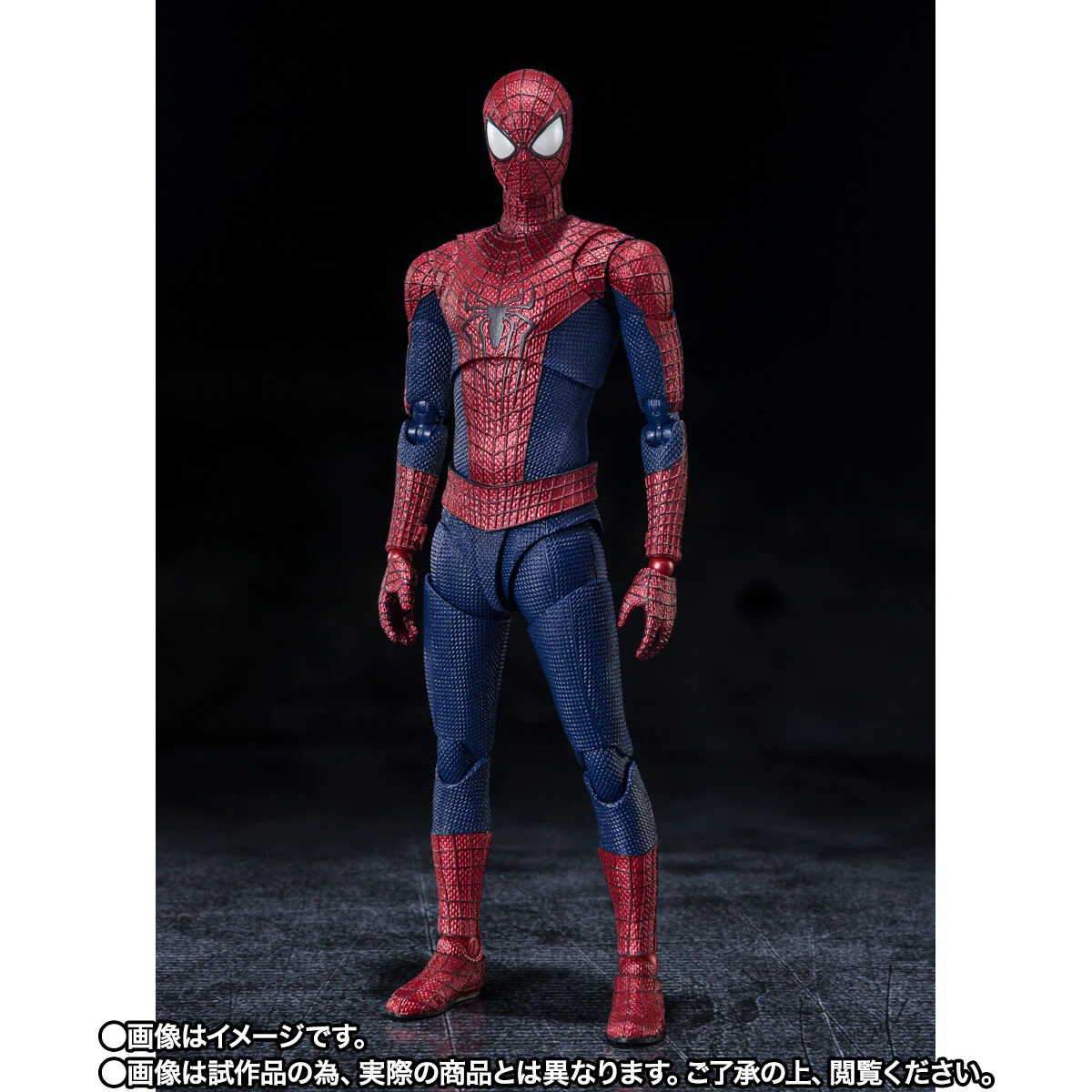 SH Figuarts The Amazing Spider-Man v2 - Image 2