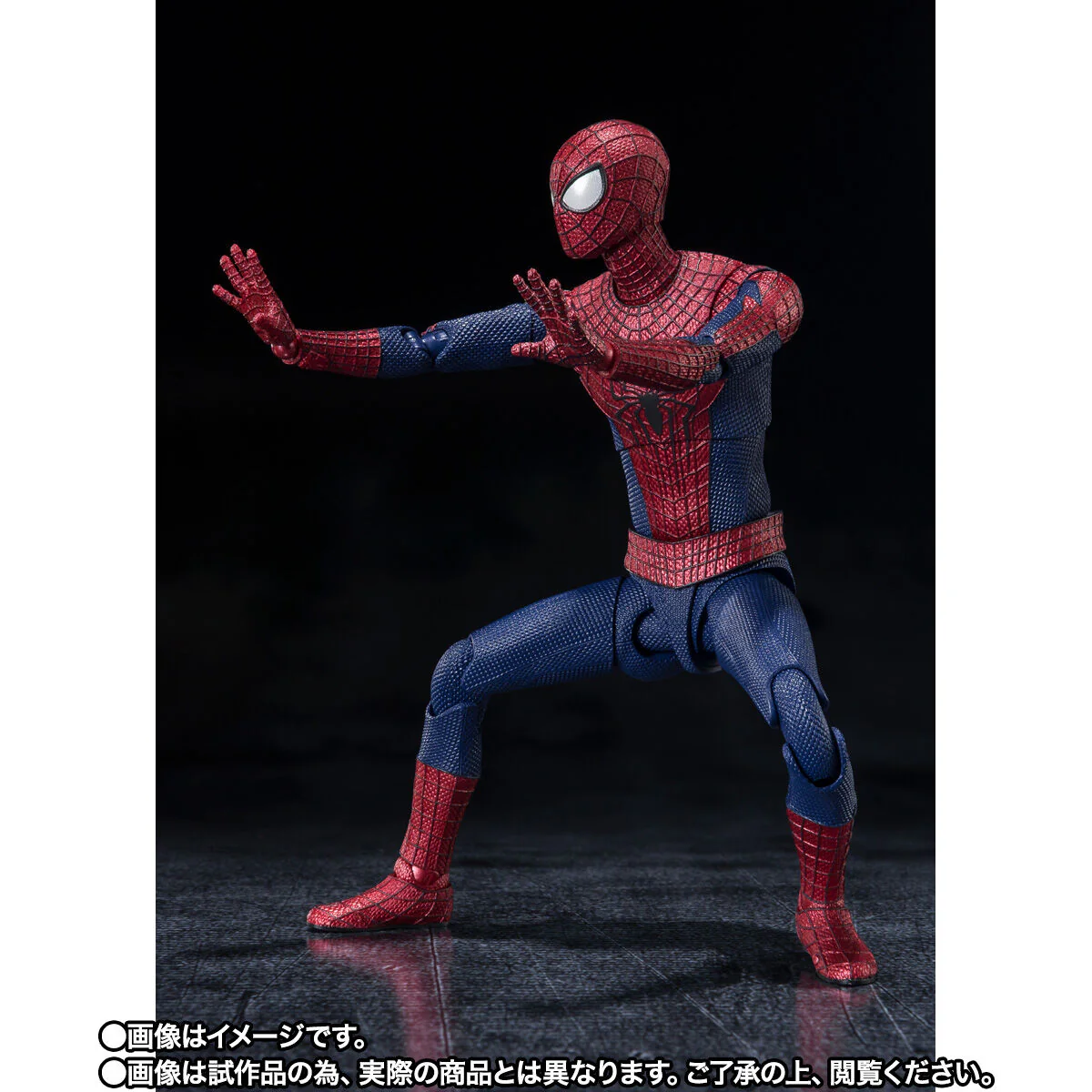 SH Figuarts The Amazing Spider-Man v2 - Image 3