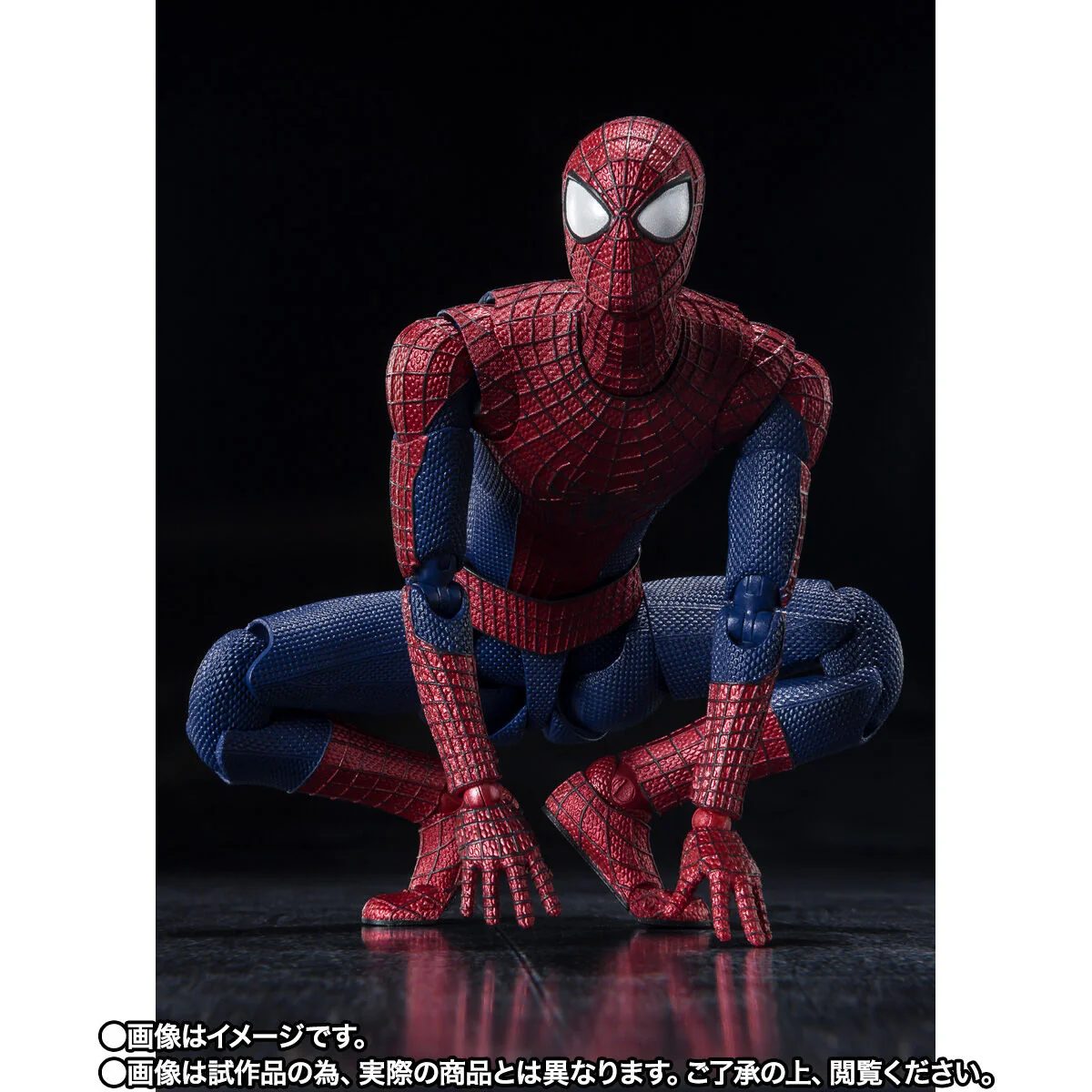 SH Figuarts The Amazing Spider-Man v2 - Image 4