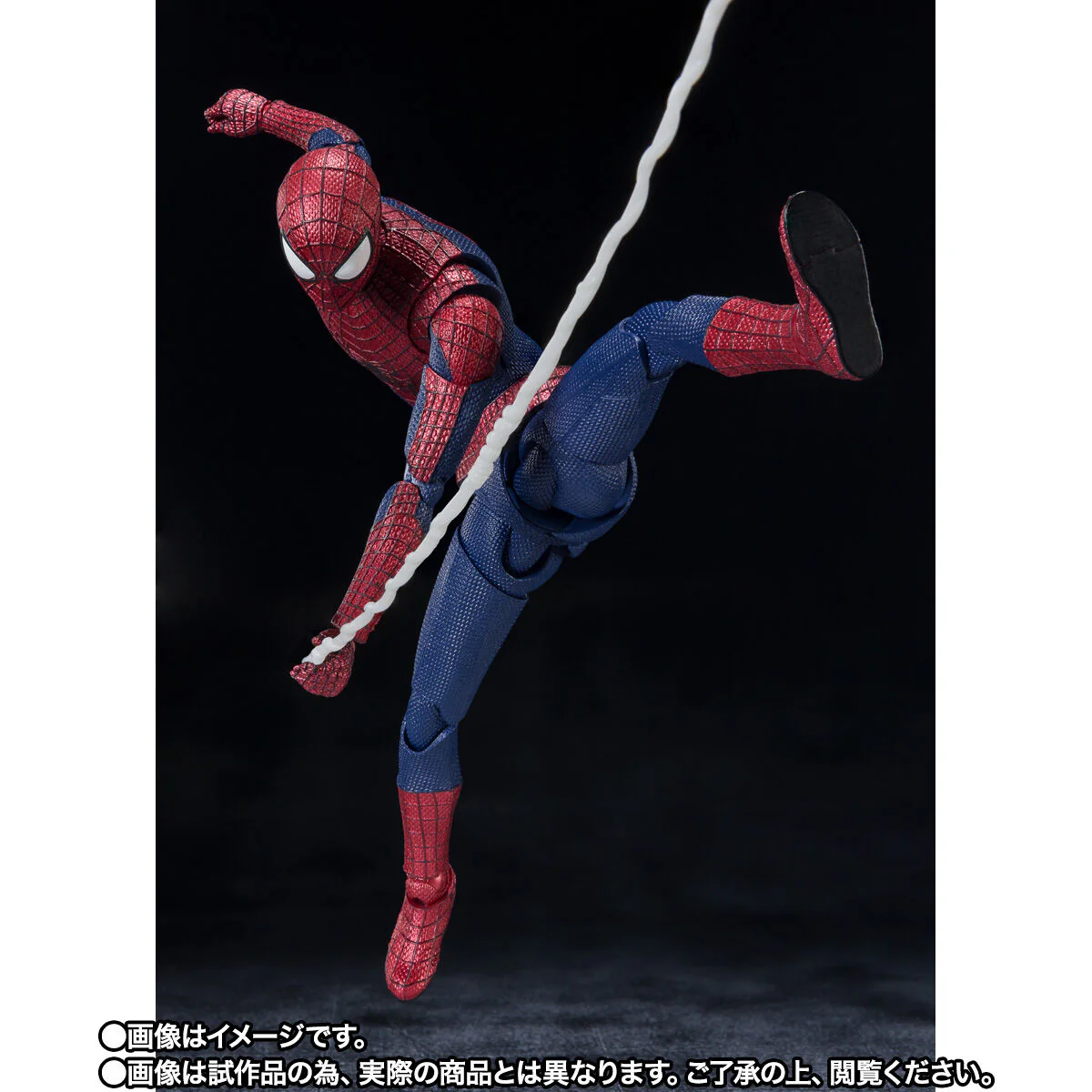 SH Figuarts The Amazing Spider-Man v2 - Image 7