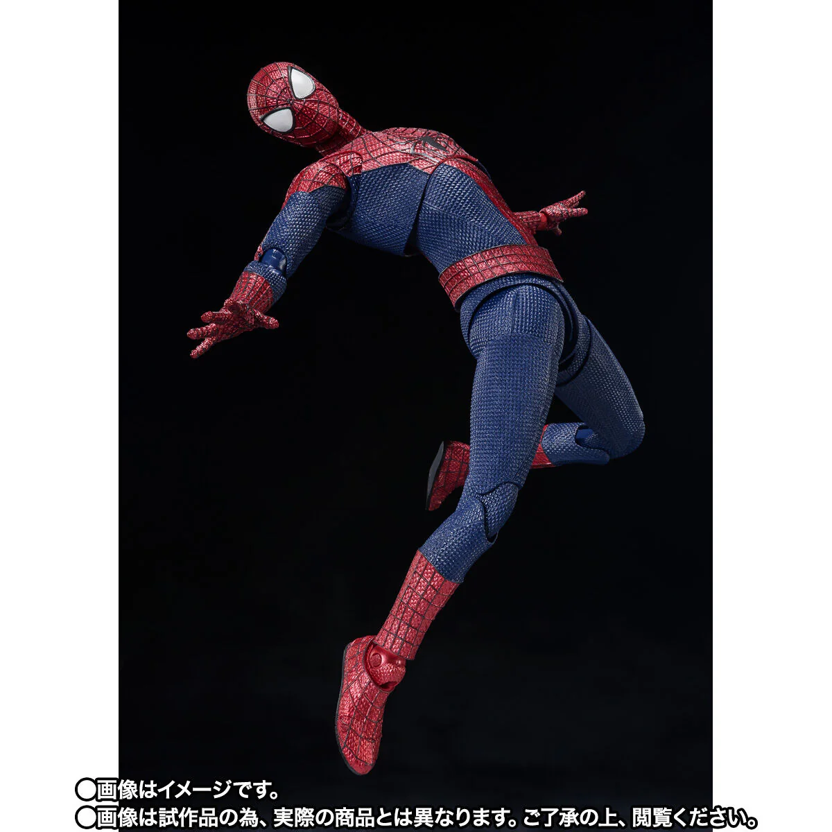 SH Figuarts The Amazing Spider-Man v2 - Image 8