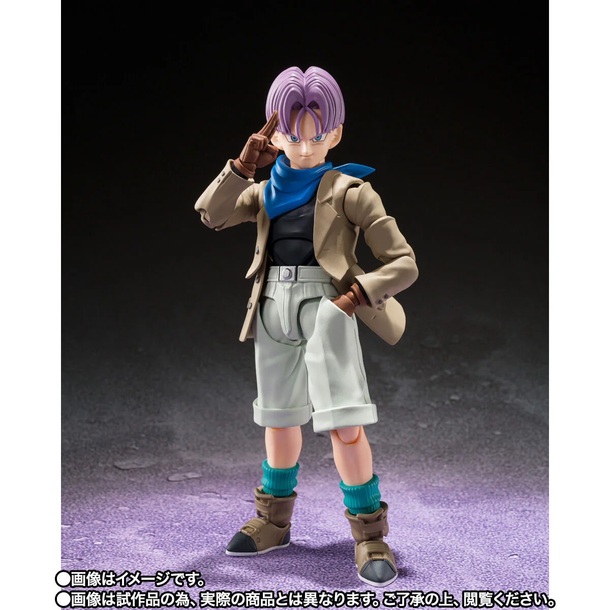 SH Figuarts Trunks -GT- - Image 8