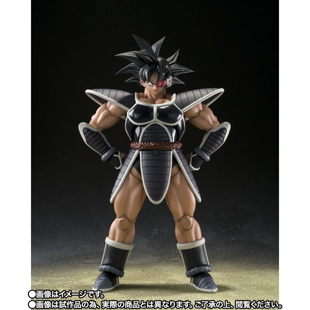 SH Figuarts Turles - Image 2