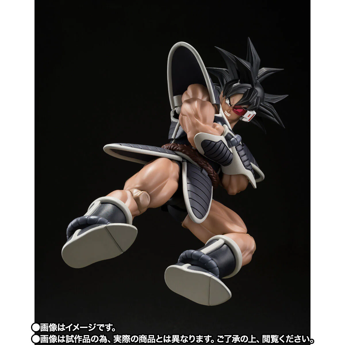 SH Figuarts Turles - Image 7