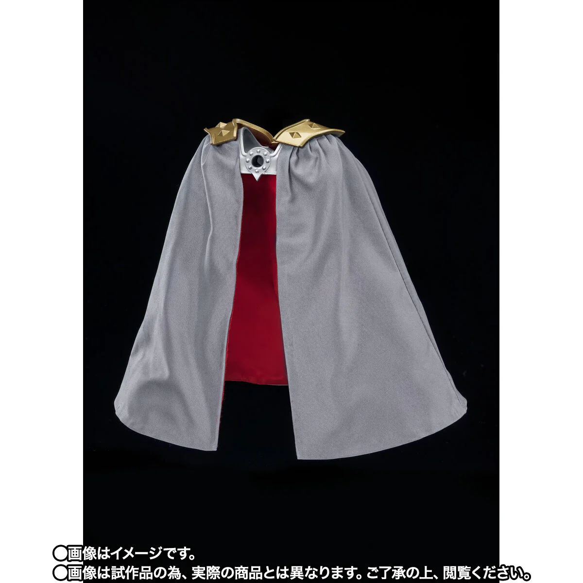 SH Figuarts Ultra Mantle - Image 2
