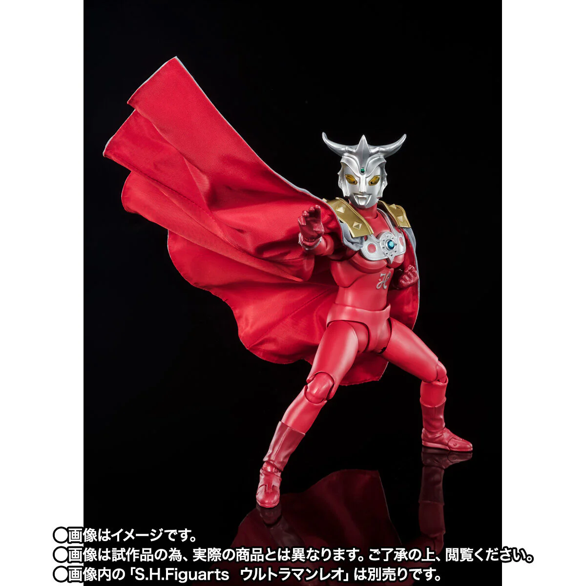 SH Figuarts Ultra Mantle - Image 4