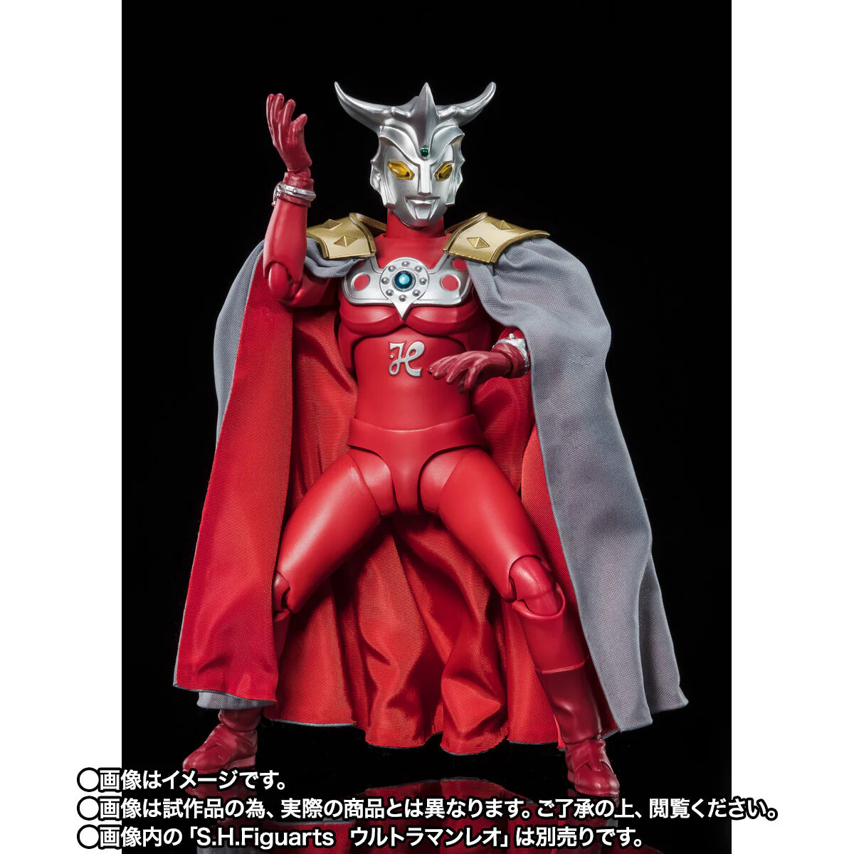 SH Figuarts Ultra Mantle - Image 5