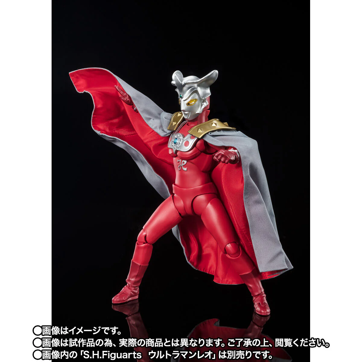 SH Figuarts Ultra Mantle - Image 6