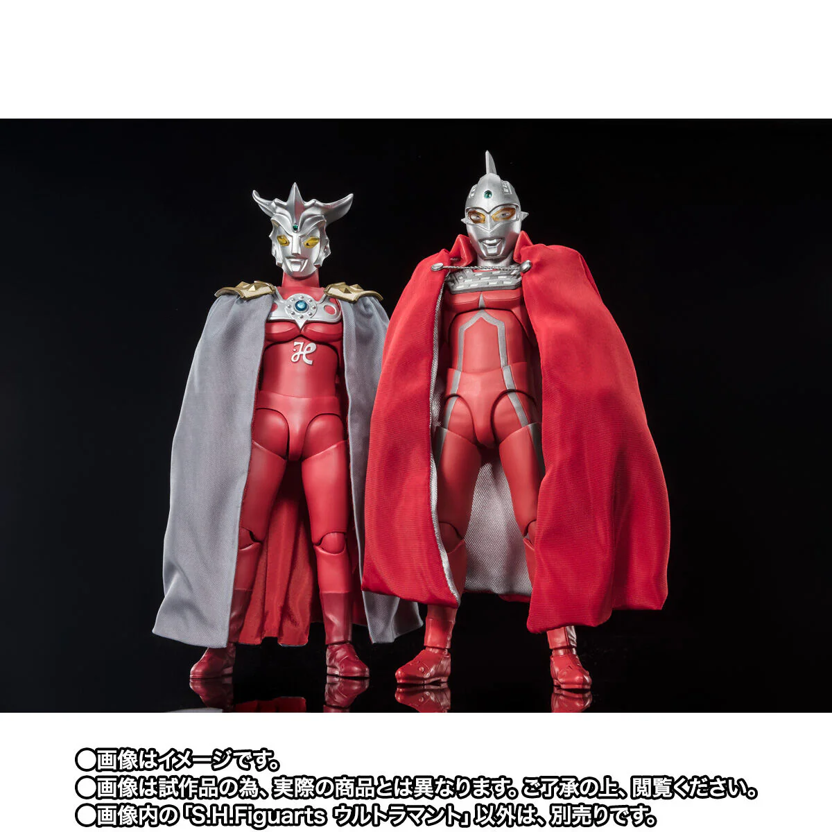 SH Figuarts Ultra Mantle - Image 7