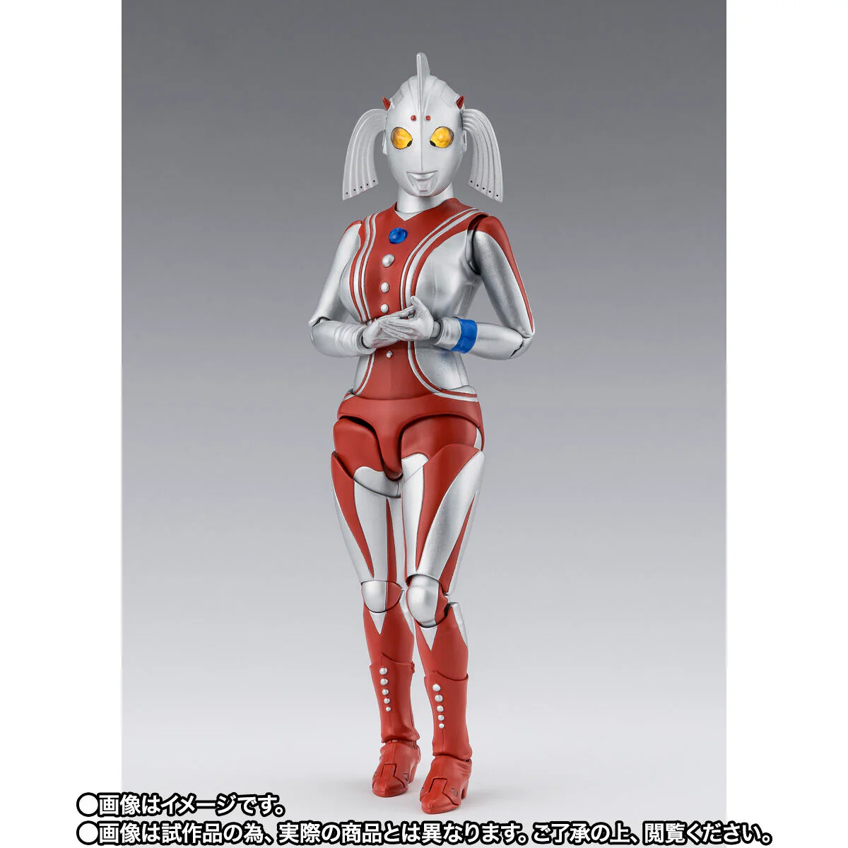 SH Figuarts Ultra Mother - Image 2