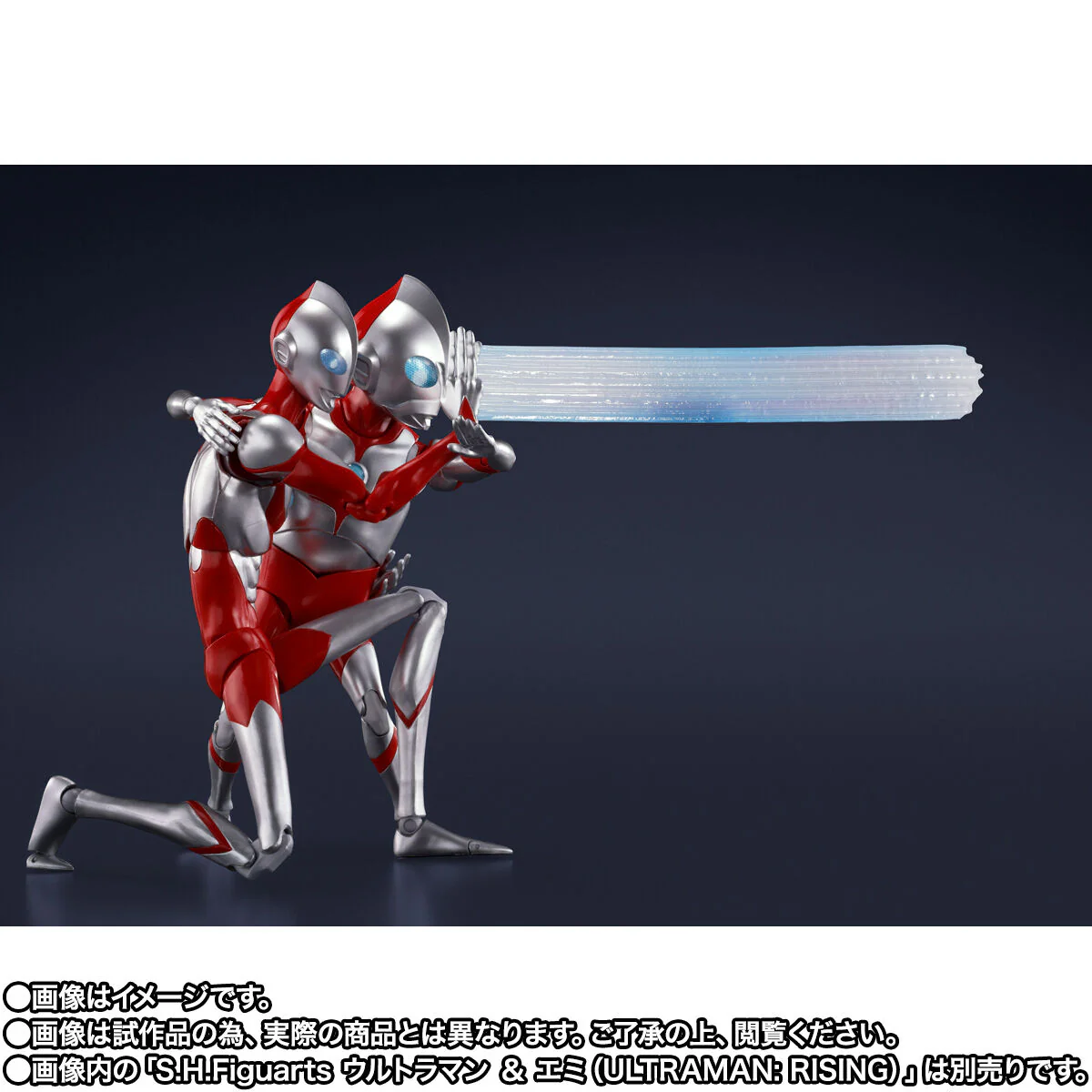 SH Figuarts Ultradad - Ultraman Rising - Image 10