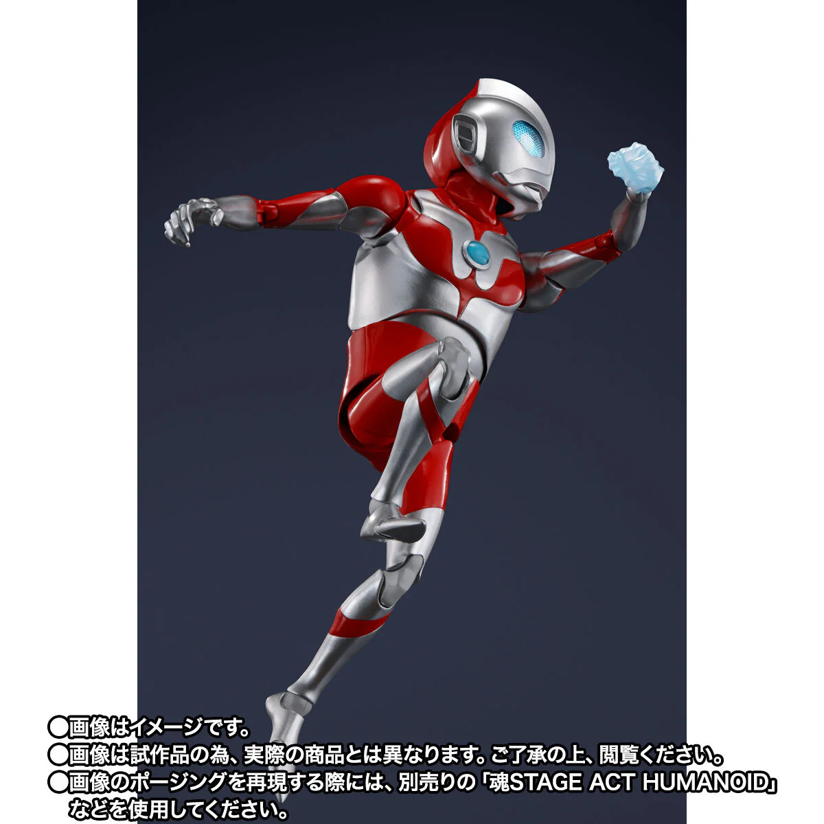 SH Figuarts Ultradad - Ultraman Rising - Image 5