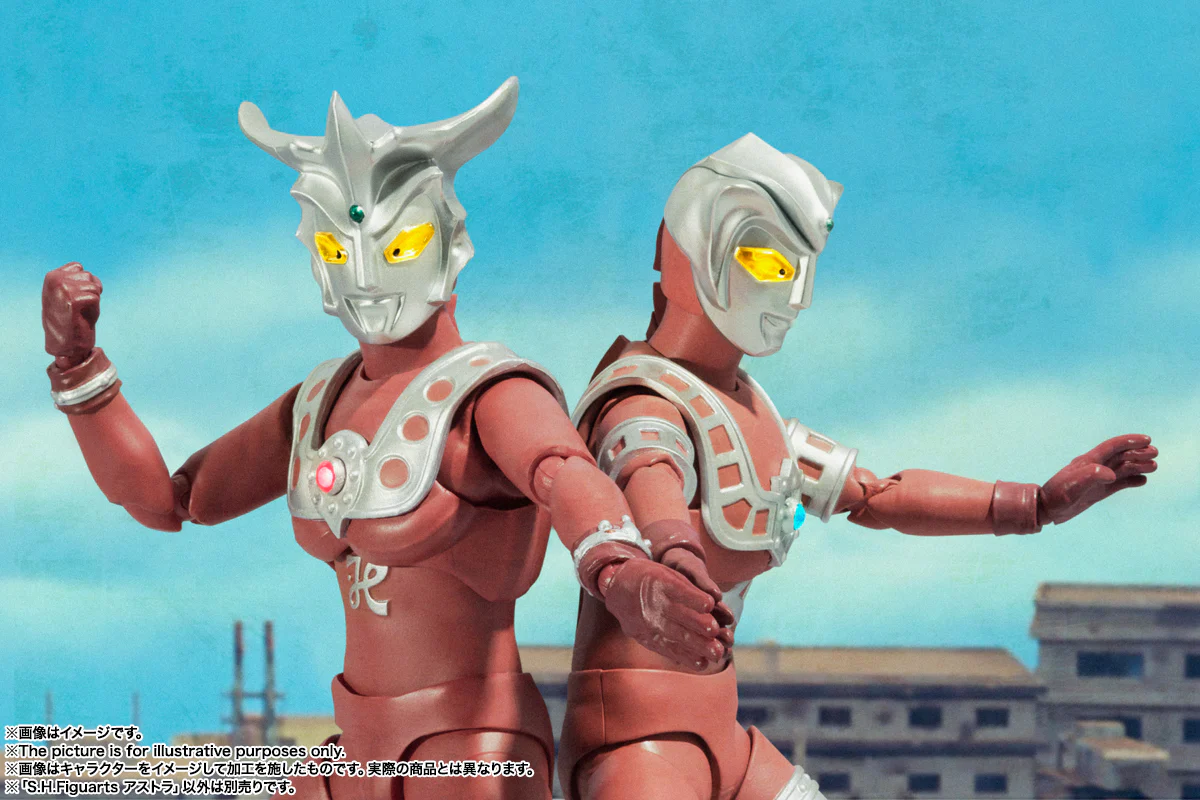 SH Figuarts Ultraman Astra - Image 7