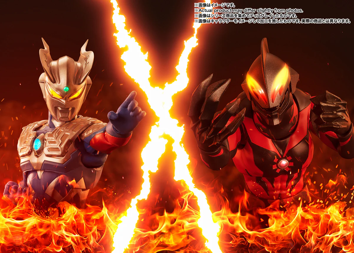 SH Figuarts Ultraman Belial (Darkness Heels ver) - Image 9