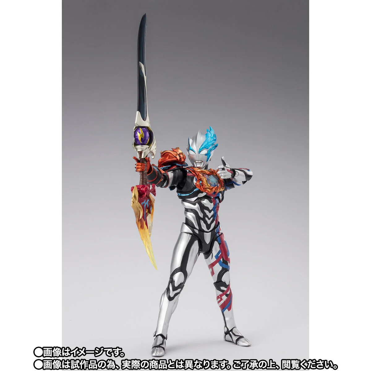 SH Figuarts Ultraman Blazar Fadoran Armor - Image 5