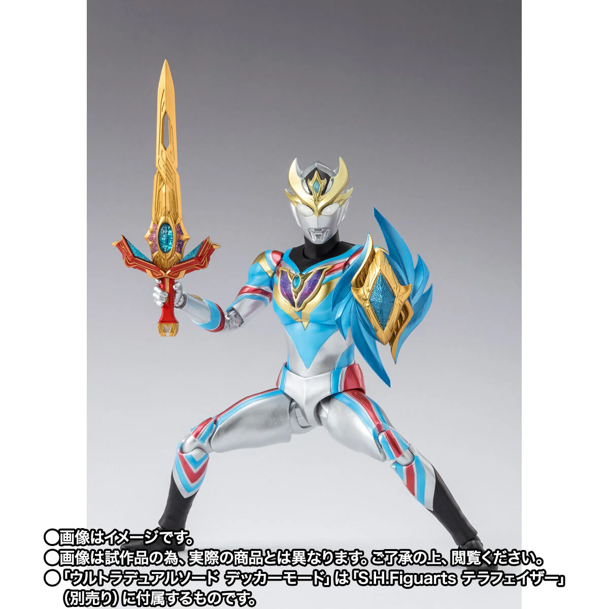 SH Figuarts Ultraman Decker Dynamic Type - Image 6