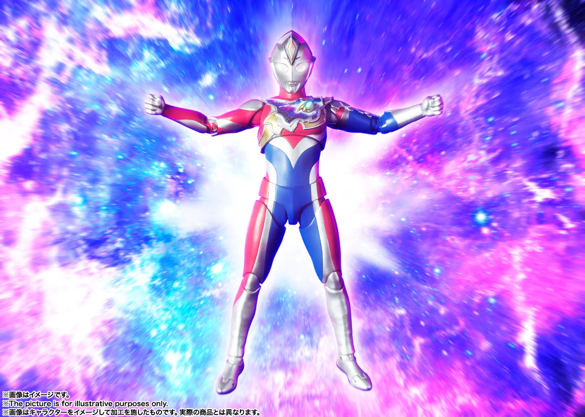 SH Figuarts Ultraman Decker Flash Type - Image 8