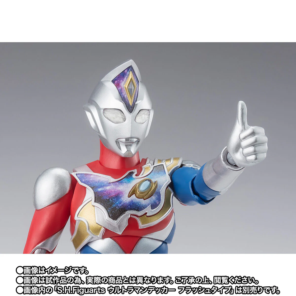 SH Figuarts Ultraman Decker Miracle Type - Image 8