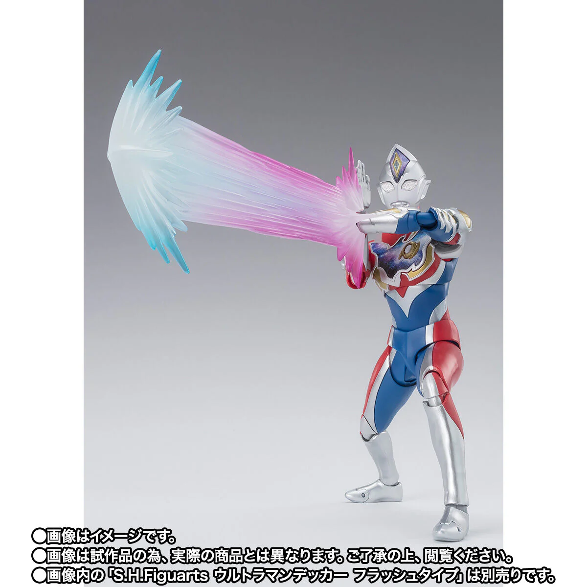 SH Figuarts Ultraman Decker Miracle Type - Image 9