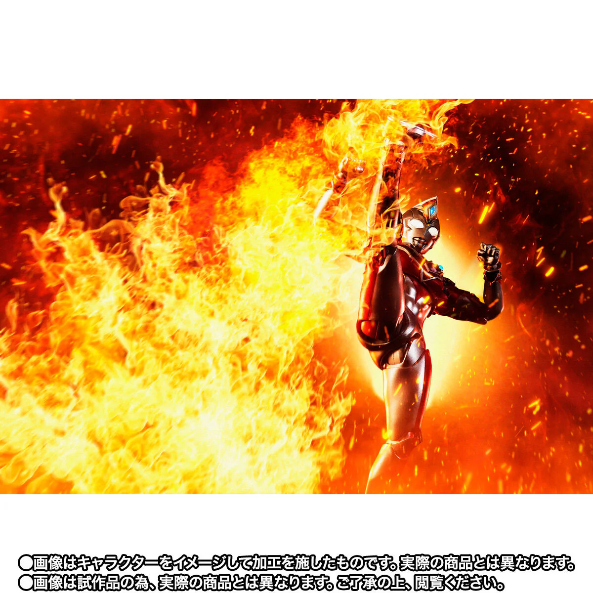 SH Figuarts Ultraman Decker Strong Type - Image 10