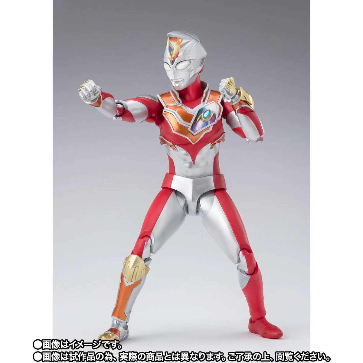 SH Figuarts Ultraman Decker Strong Type - Image 3