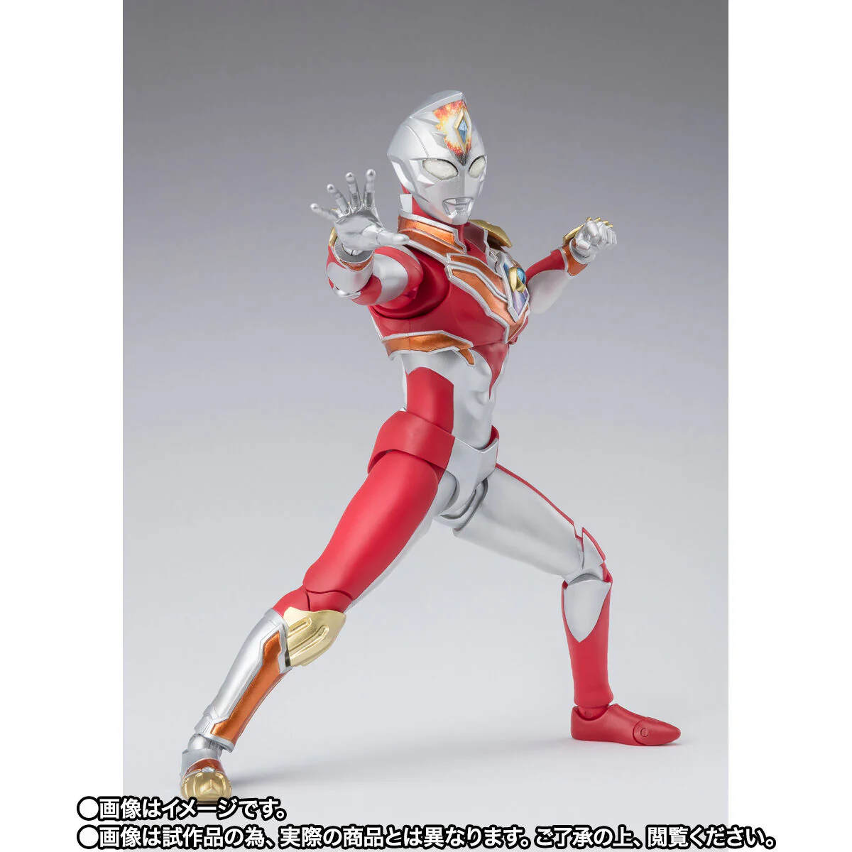 SH Figuarts Ultraman Decker Strong Type - Image 4