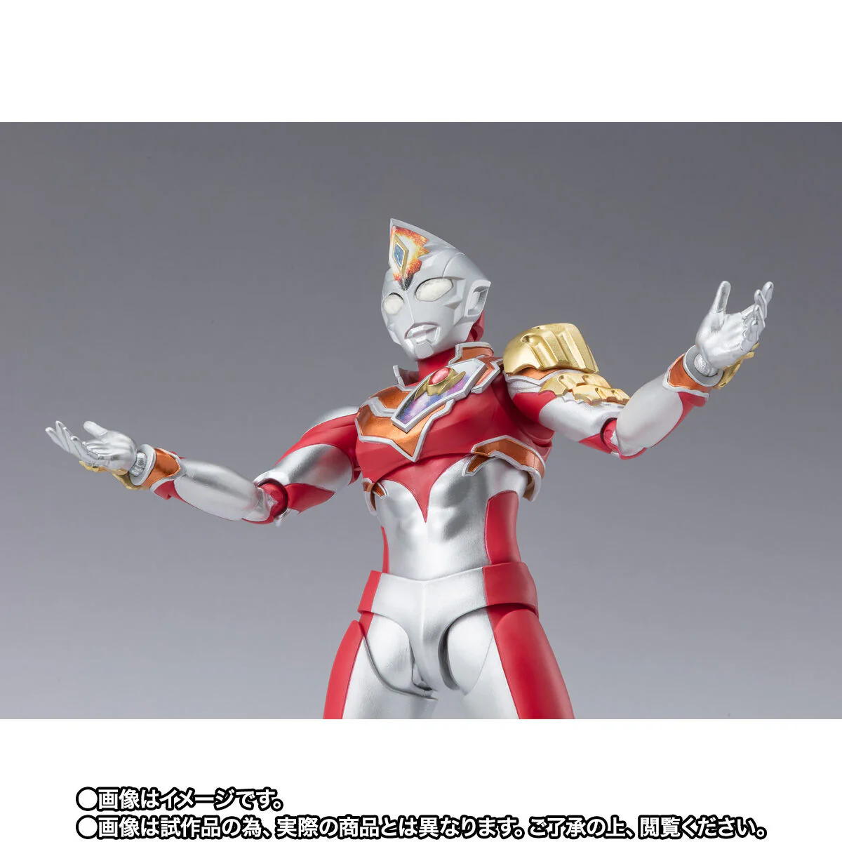 SH Figuarts Ultraman Decker Strong Type - Image 6