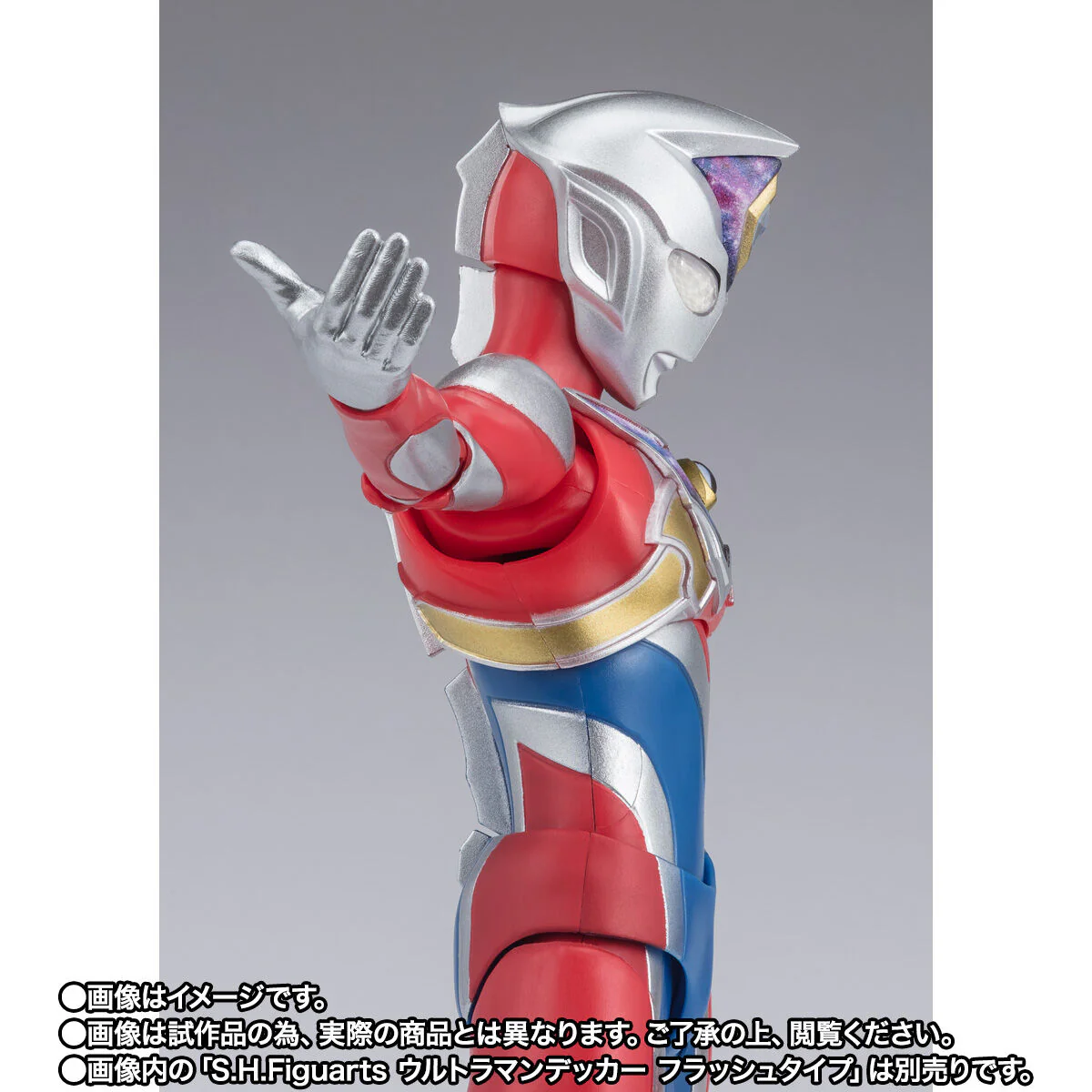 SH Figuarts Ultraman Decker Strong Type - Image 8