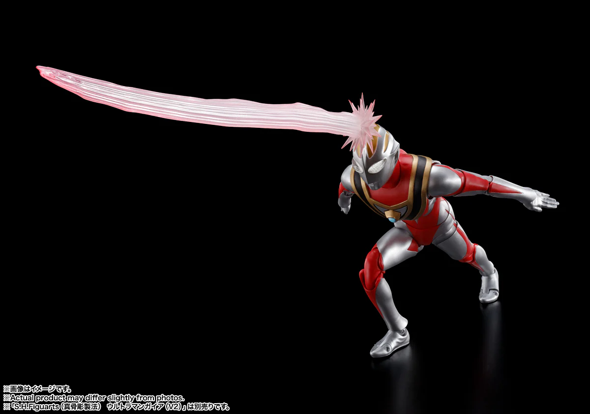 SH Figuarts Ultraman Gaia (V2) Effect Parts Set - Image 3