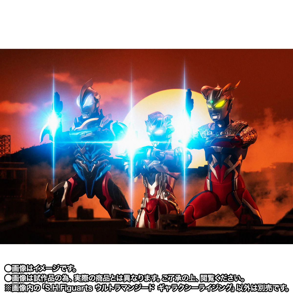 SH Figuarts Ultraman Geed Galaxy Rising - Image 7