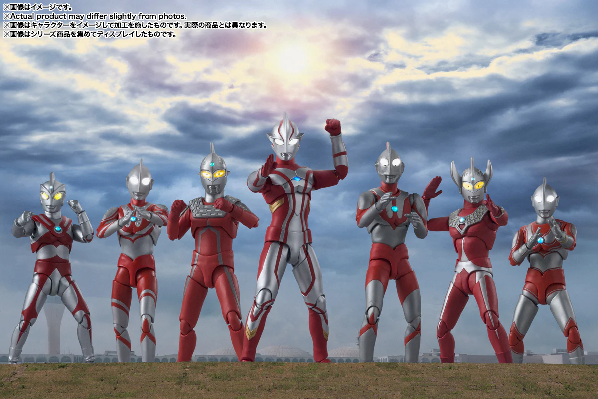SH Figuarts Ultraman Mebius - Image 9