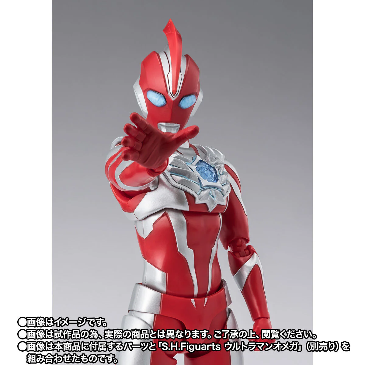 [PREORDER] SH Figuarts Ultraman Omega Valgeness Armor - Image 6